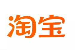 黄冈市云仓淘宝卖家产品入仓一件代发货