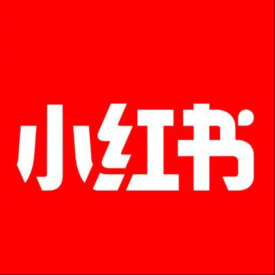 黄冈市小红书云仓一件代发，小红书电子面单快递仓储代发