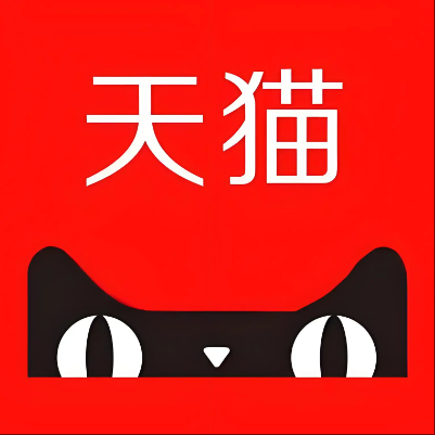 黄冈市天猫云仓一件代发，天猫电子面单快递仓储代发